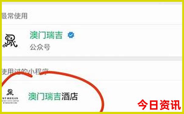 云南和海南哪个地方值得旅游